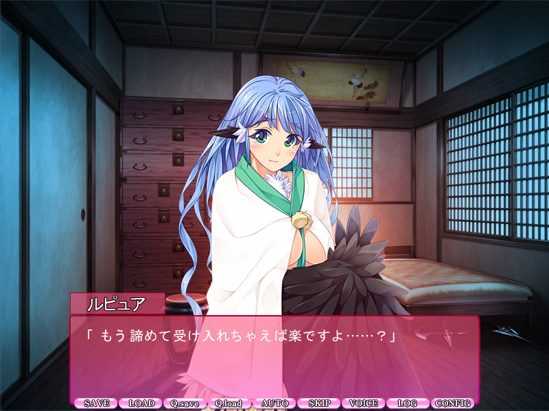 마물娘들과의 낙원～거미와 새와 ◎와～