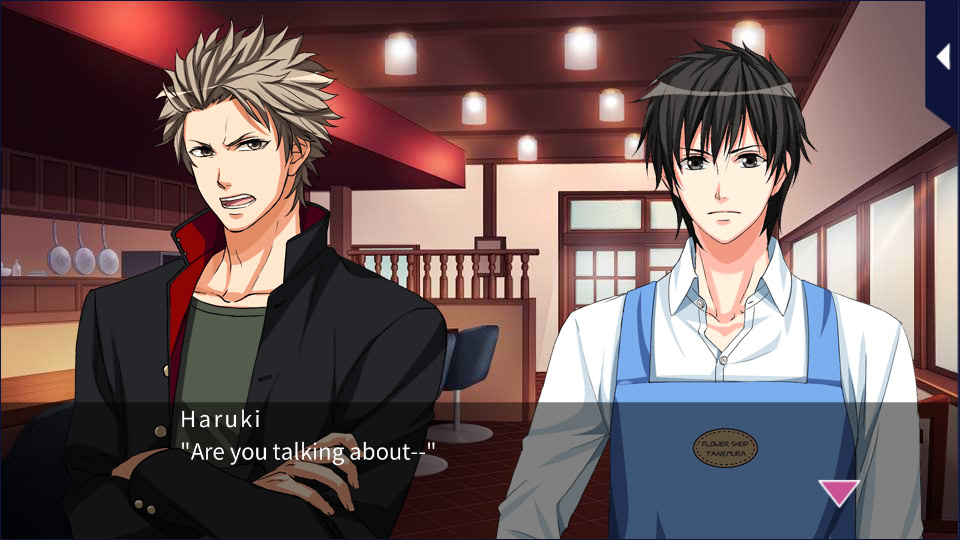 키치죠지 코이이로 데이즈