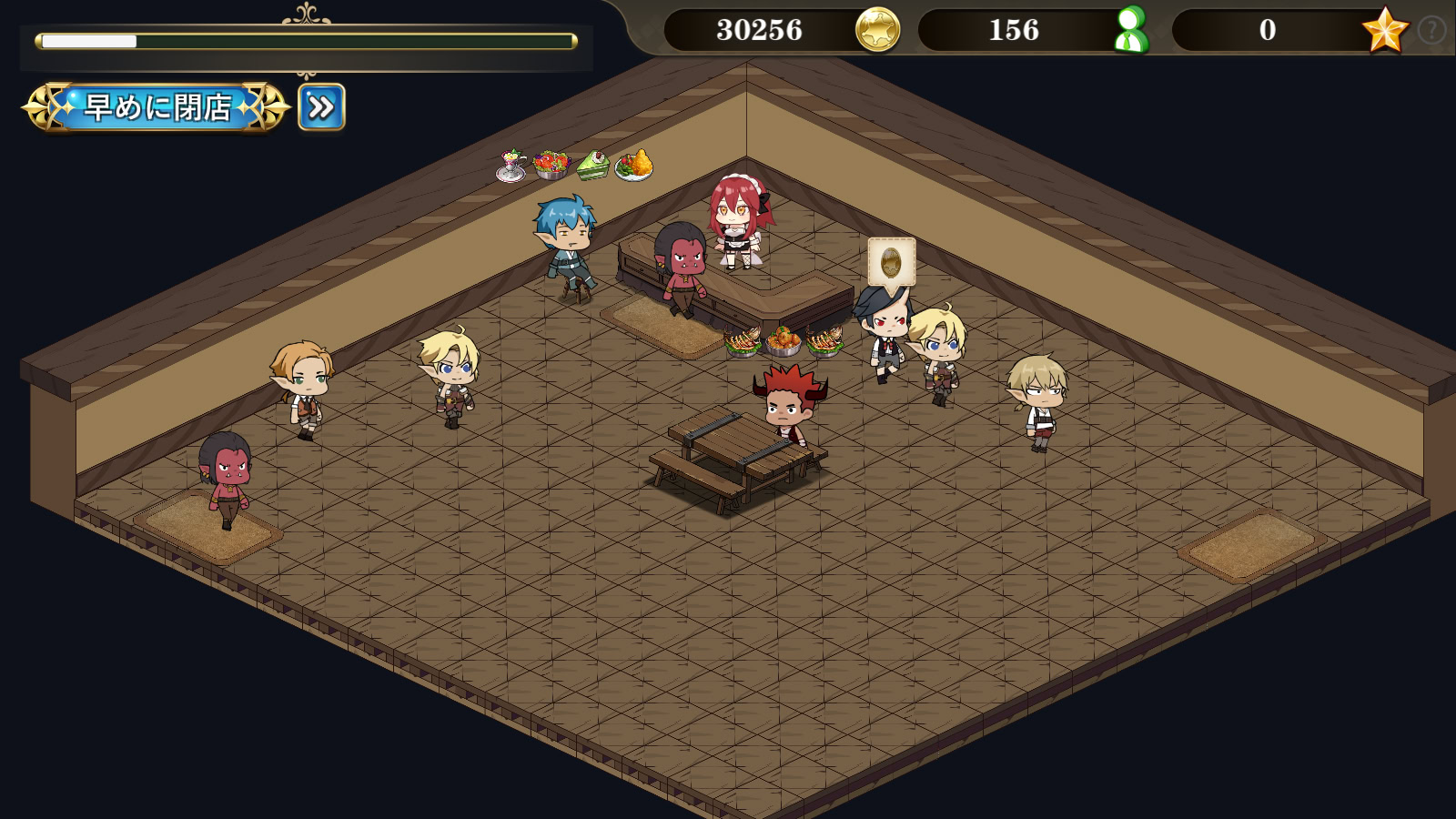 ~마계에서 메이드~ 악마와 천사와 용사의 비밀 찻집