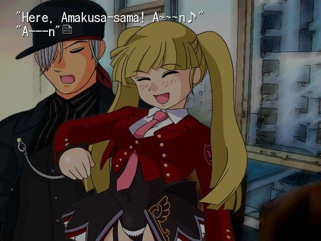 괭이갈매기 울 적에 츠바사