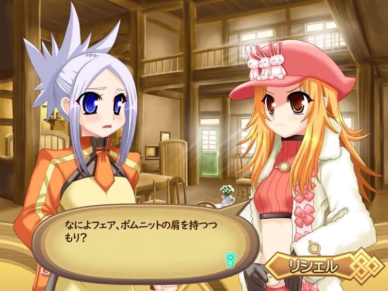 THE 서머나이트 탈의 화투