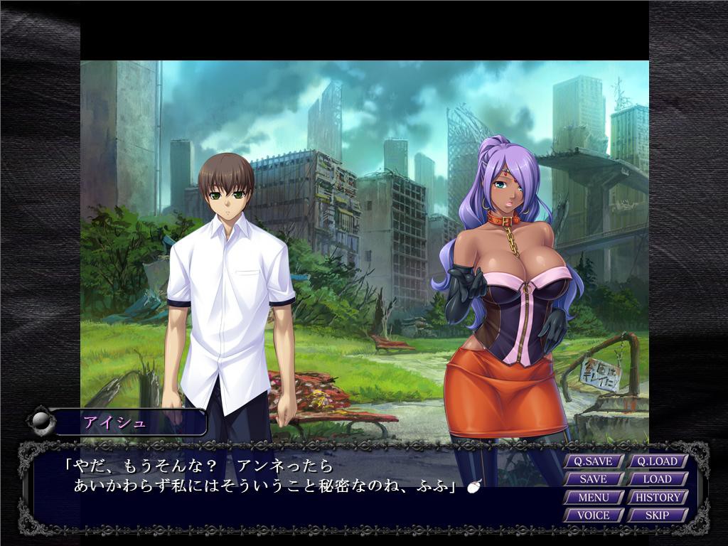 강철의 마녀 안네로제