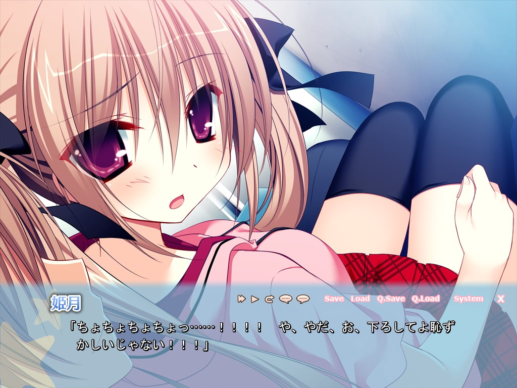 여동생 조교 일기√happy end & another