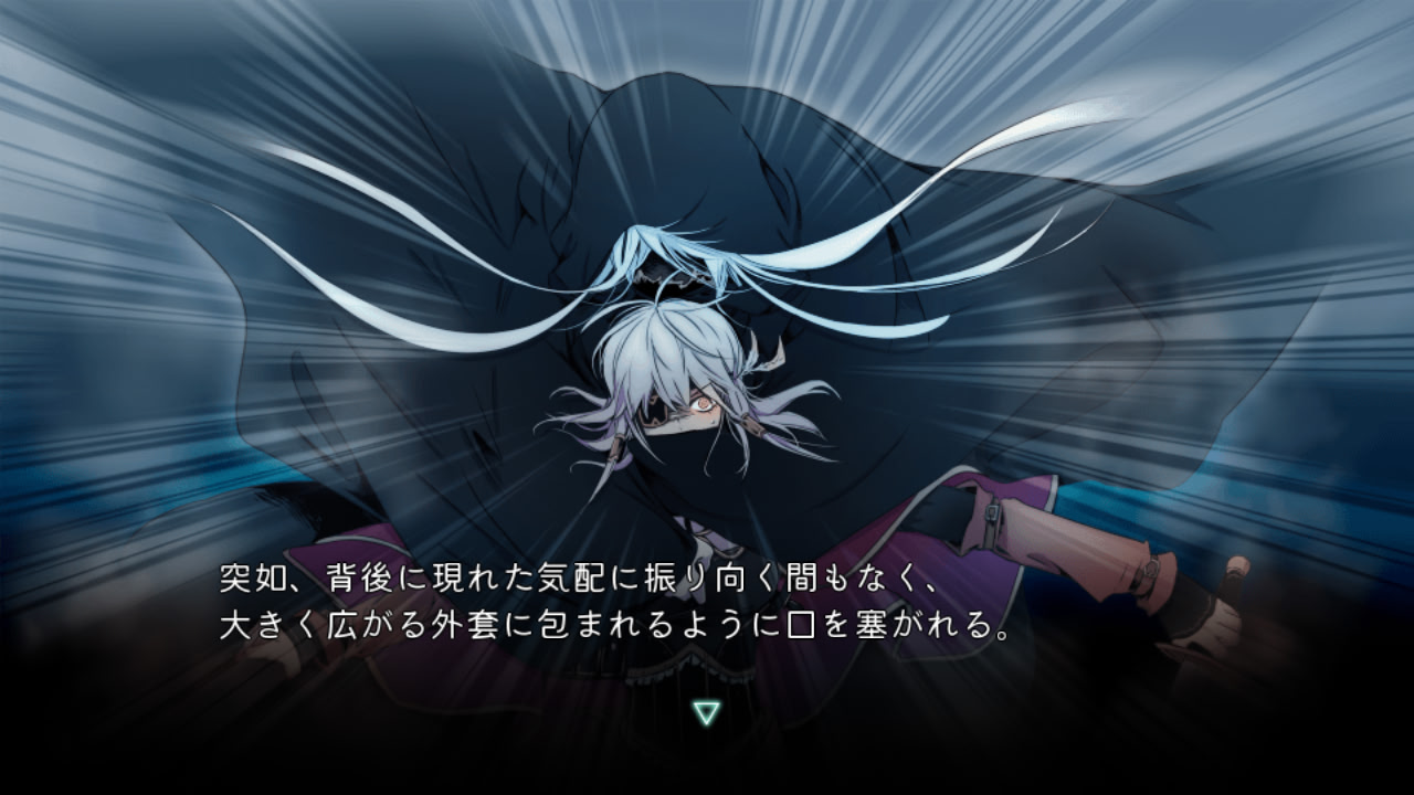 리틀 버트 트루 아이즈