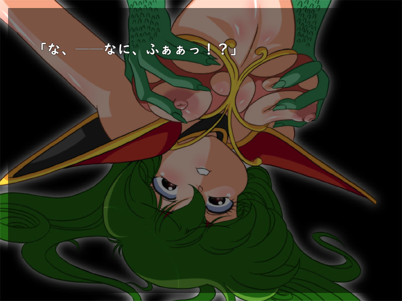 드림 헌터 레이무 음학의 유원지