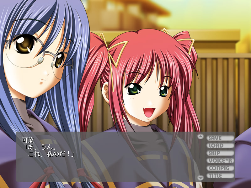 이모우토～Sweet&Bitter～