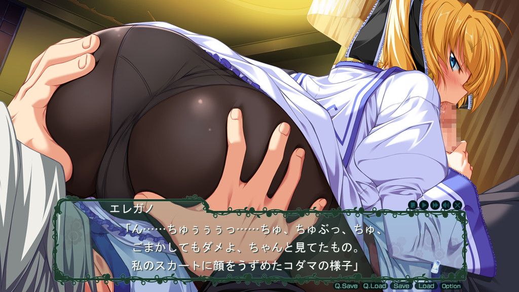 태양의 프로미아