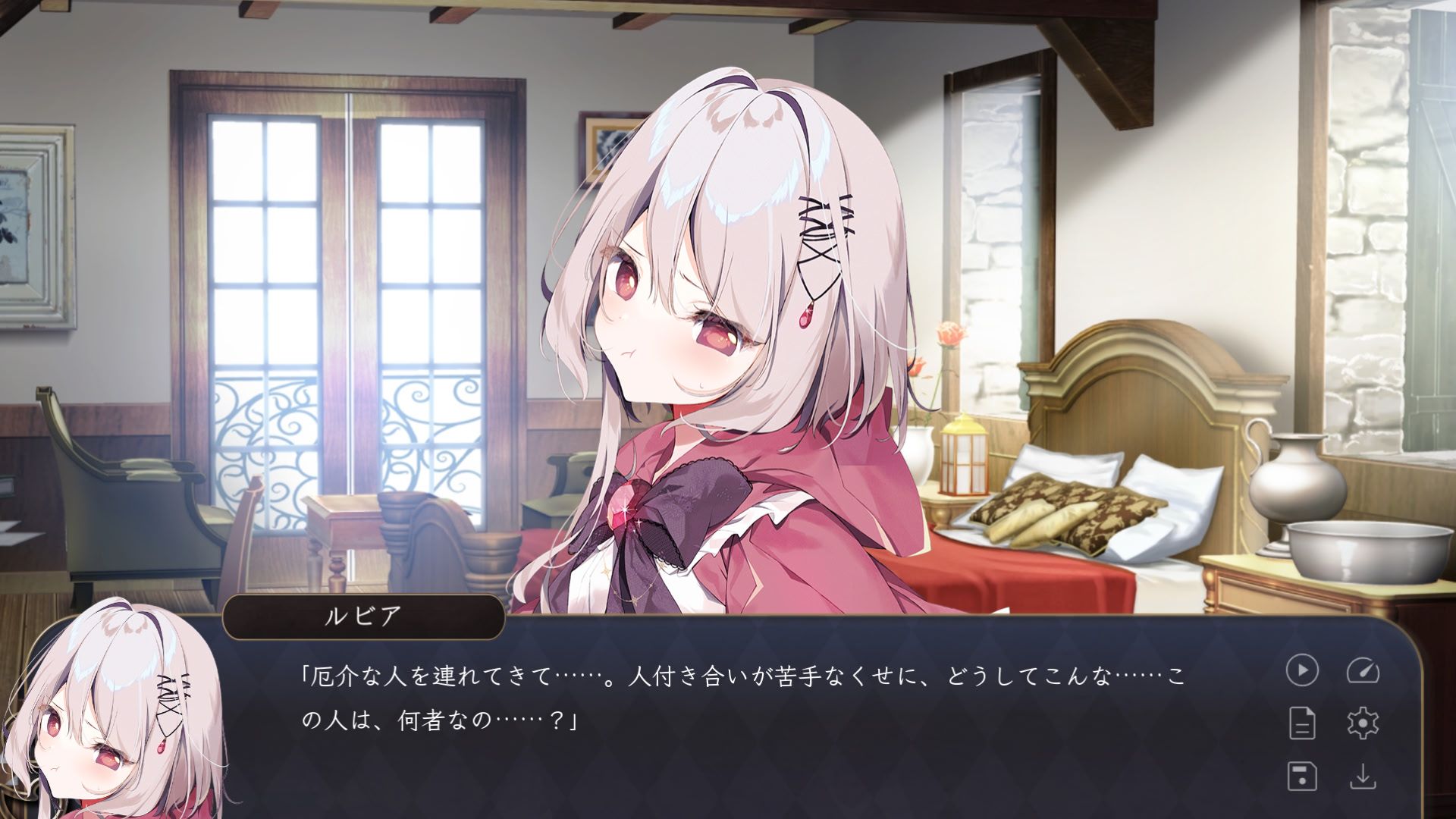 푸트리카 1st.cut