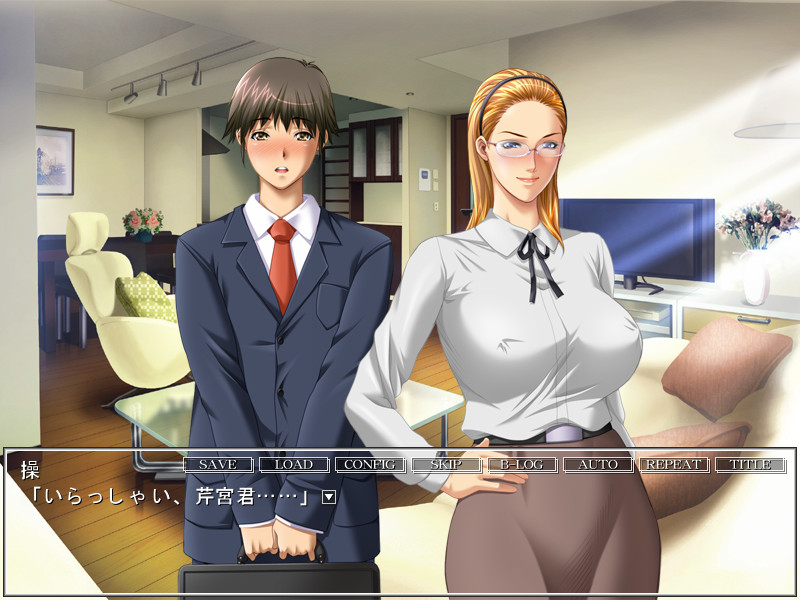 아들의 친구에게 범해져서