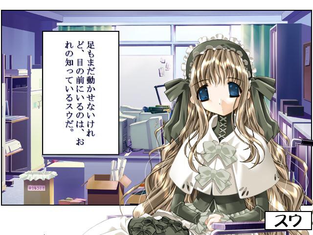 판도라의 깜짝 상자