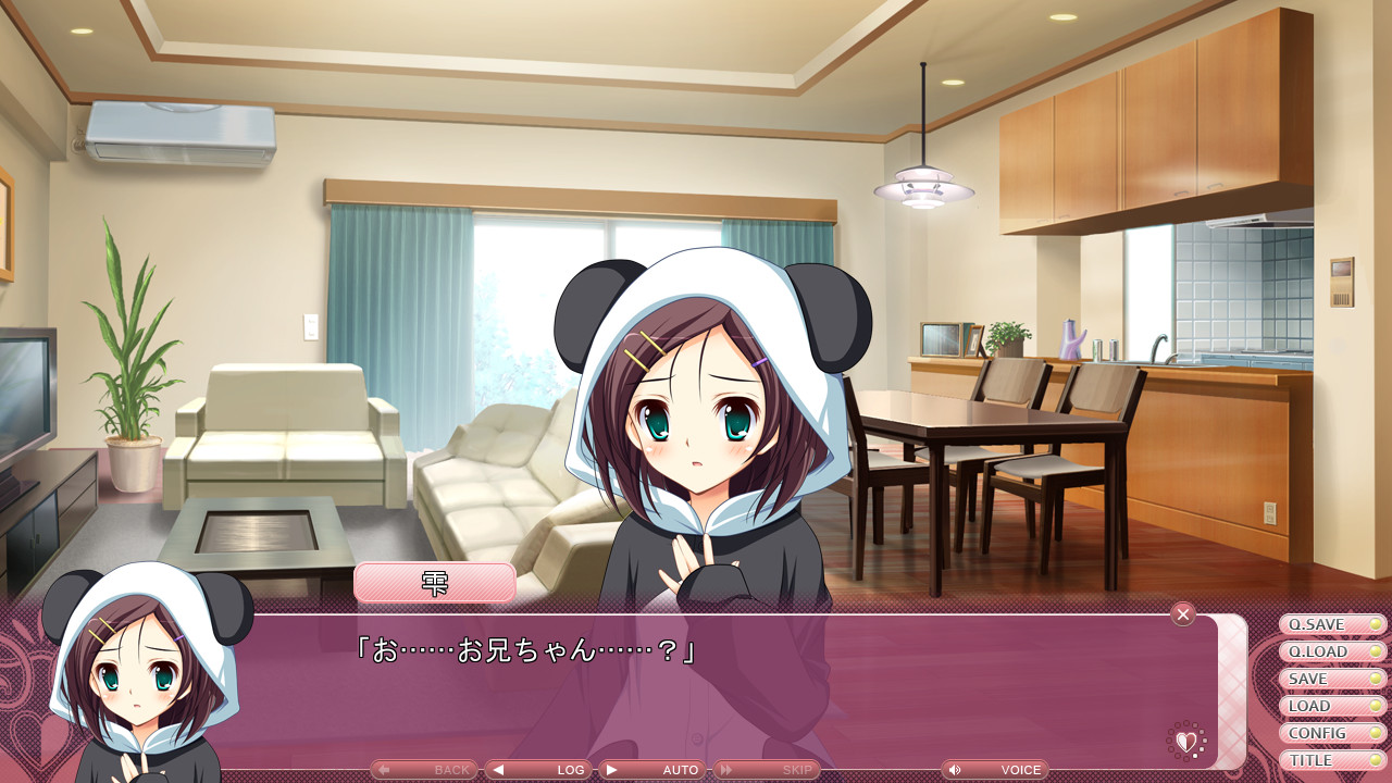 연애 가정교사 루루미★Coordinate！