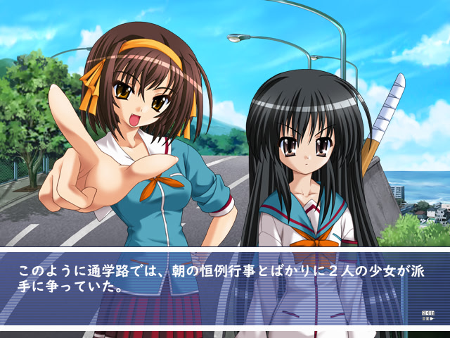 후지노미야 아스카120%