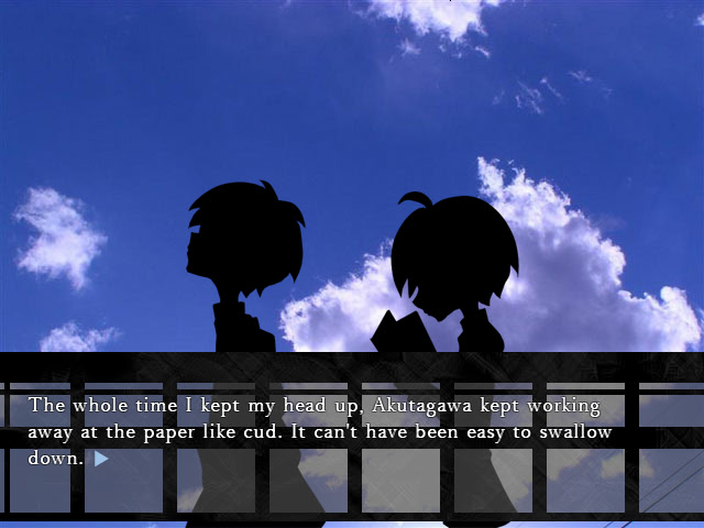 시지미 소년의 수일한 죽음