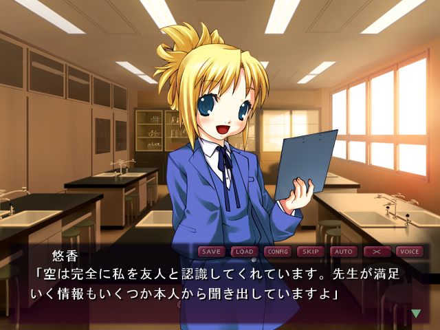 세이후쿠×세이후쿠