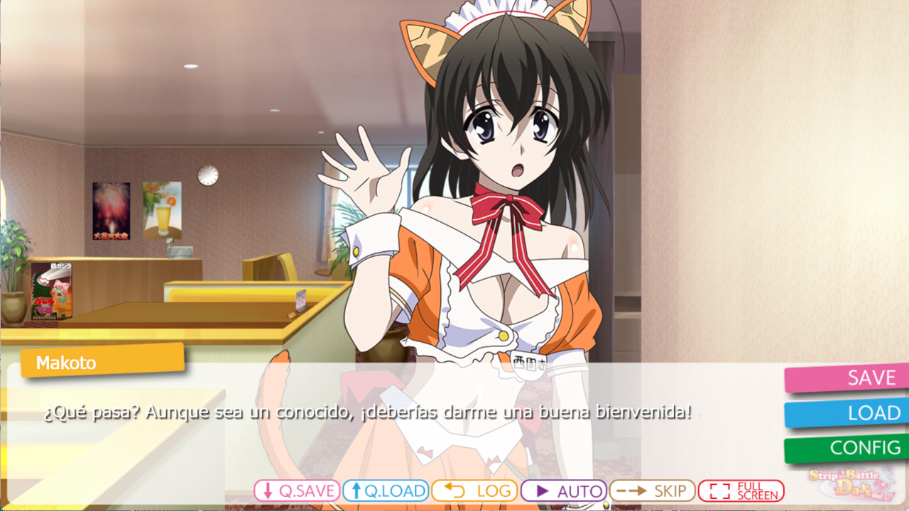 스트립 배틀 데이즈 2