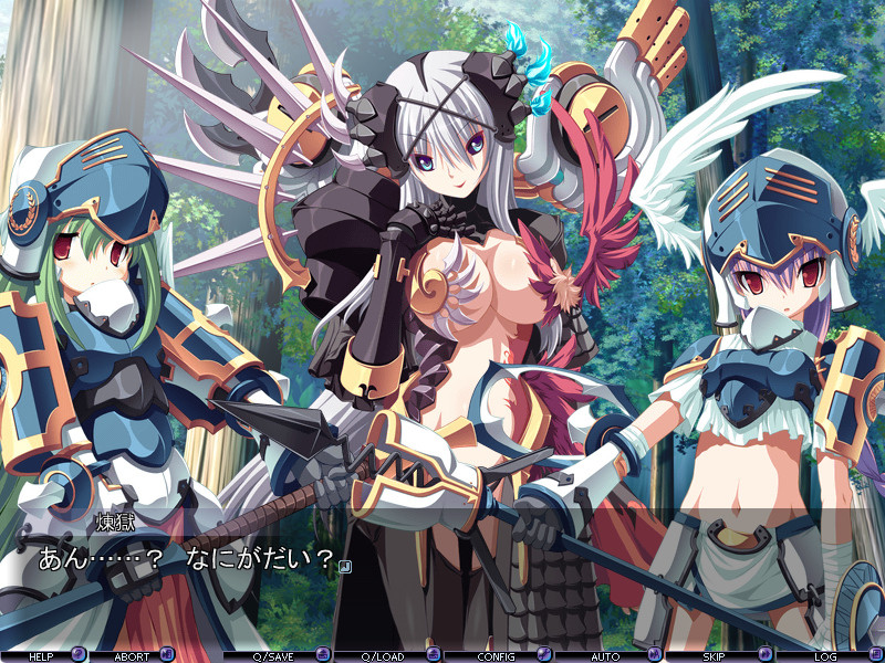 강염의 솔레이유 -ChaosRegion-