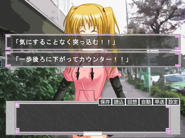 게임 만들고 있습니다.