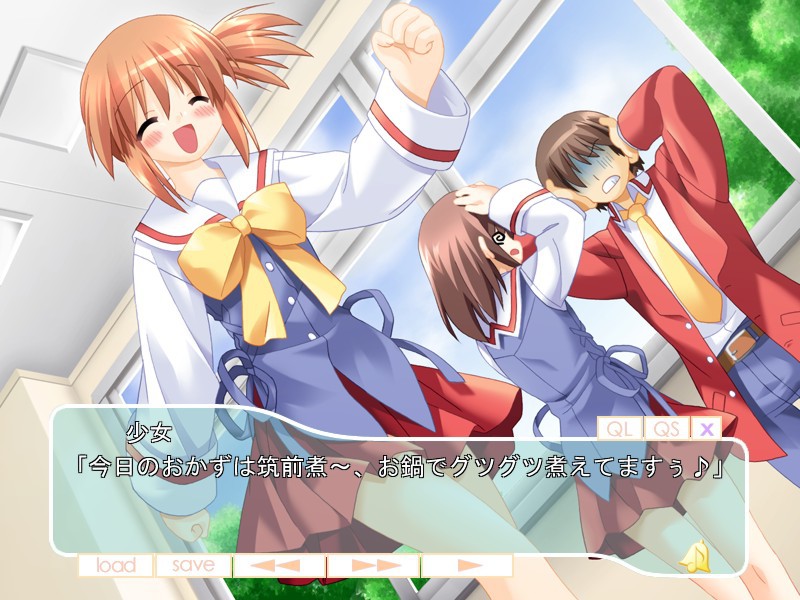 하피쿠리 －HAPPY CHRISTMAS－