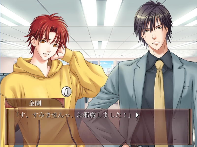 꿈을 다시 한 번