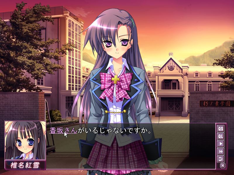 좀비 동급생은 프린세스 -불사자 디텍티브-