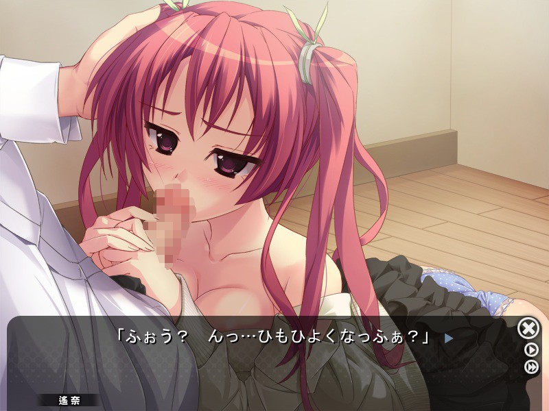 카제가하라 학원 스파이부!