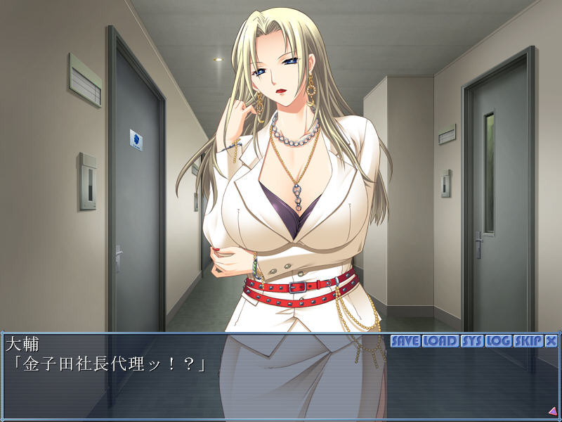 음란 OL 사와타리 토키코 ~여자들의 음비한 민낯~