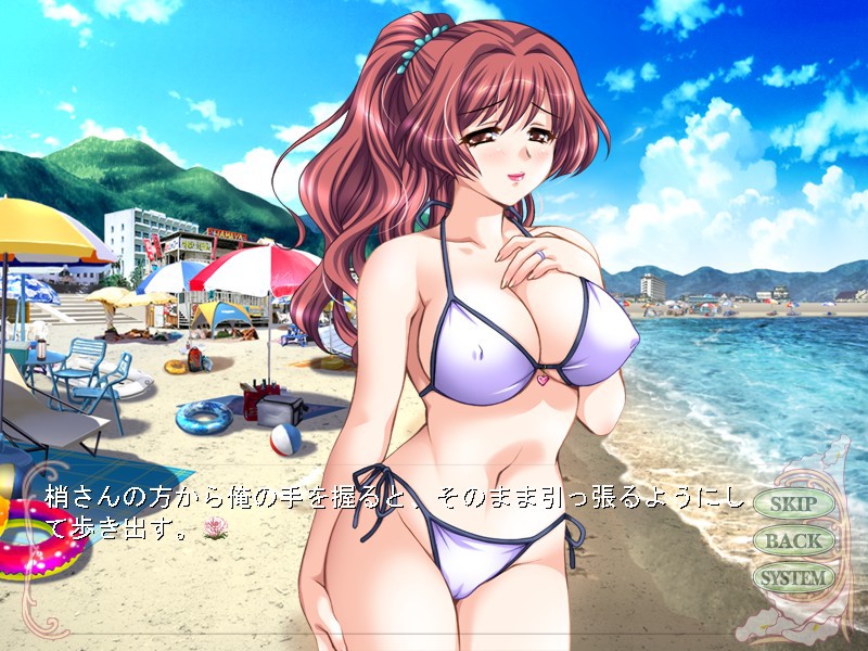 형수는 고집불통