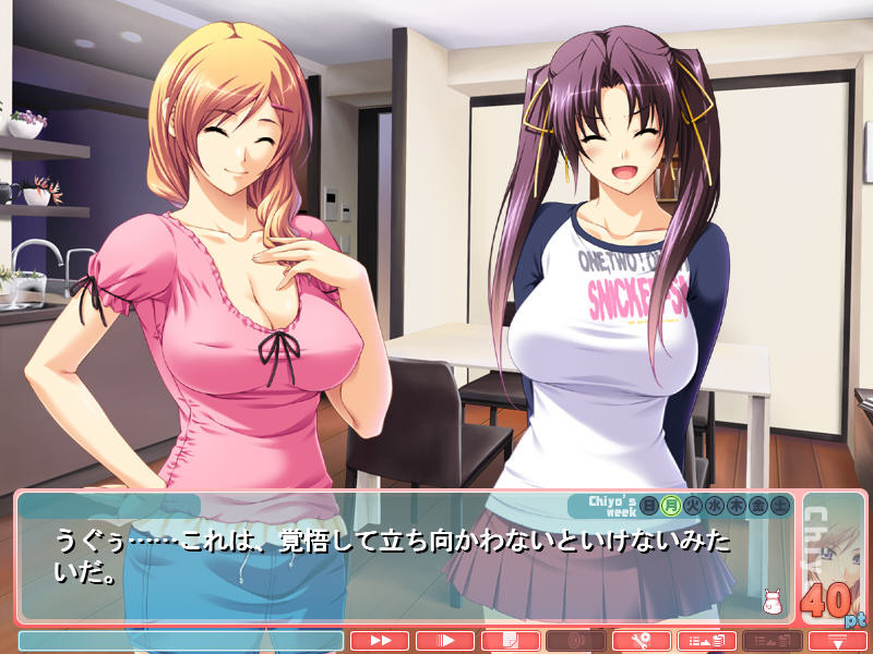 마마프릿!? ～우리 집 동거 성적표～