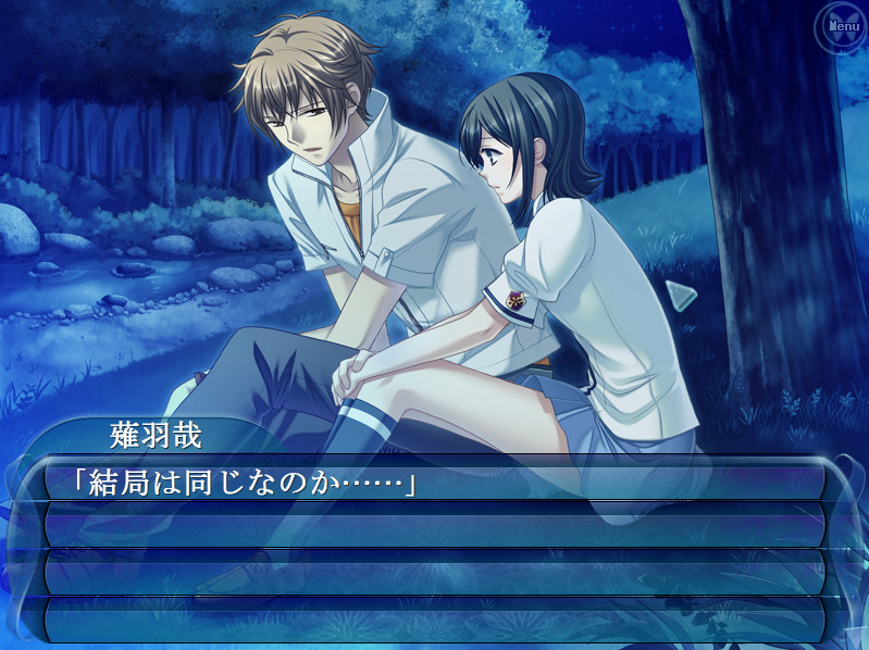 아사키, 유메미시