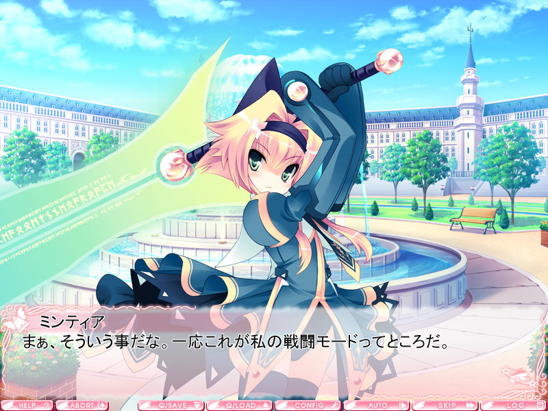 Primary ~Magical★Trouble★Scramble~