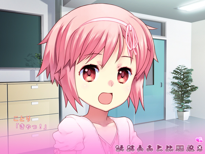 보건실의 특별 수업! 작은 우등생 아이돌의 약점을 잡고 H한 장난을 치는 편