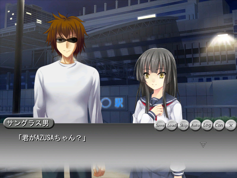 가출 소녀 사냥～거짓말쟁이 신님～