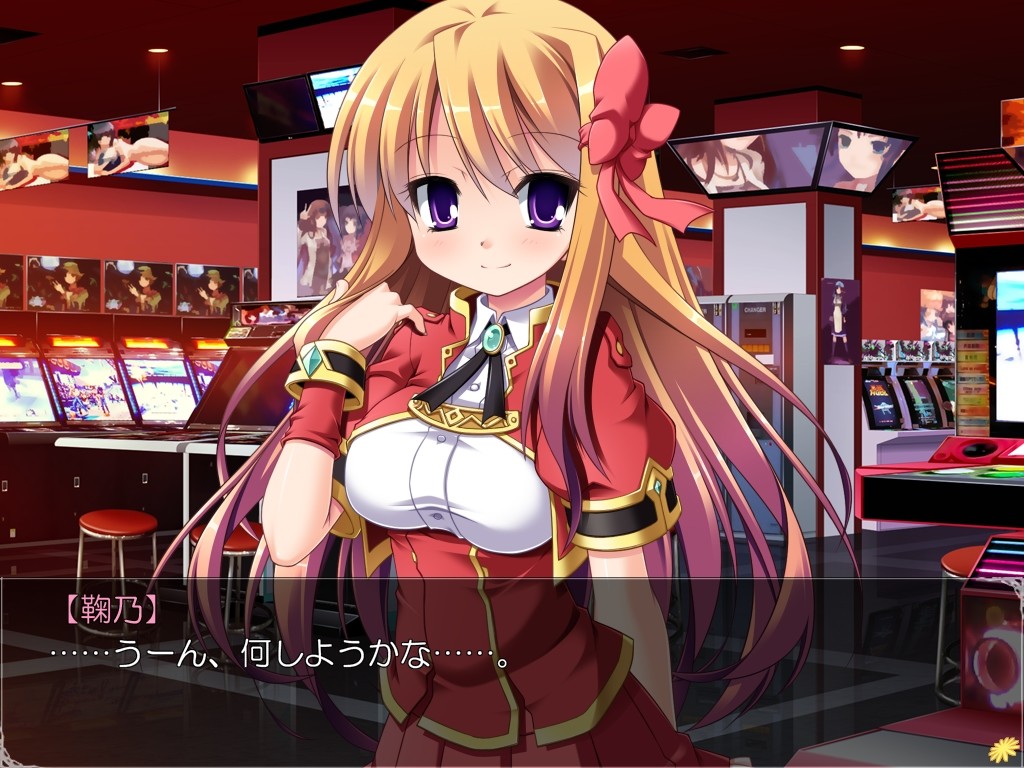 코우카쿠 온라인 소셜 아날 확장 네트워크