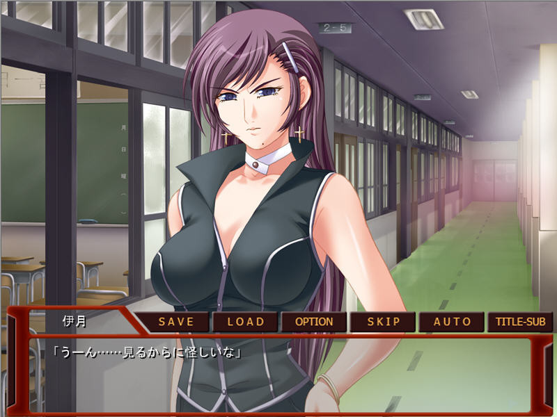 큰 가슴 여교사 ～즙 노예의 학원 성활～