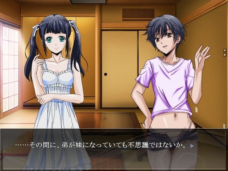 오토코노코 벤조 ～여동생 같은 남동생과 남동생 같은 여동생을 괴롭히는 여름방학～