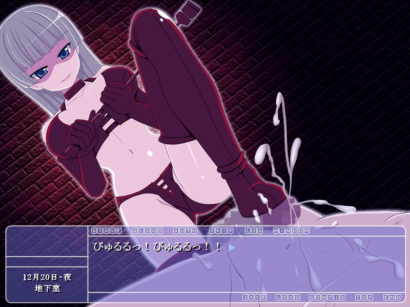 츤데레 ～바치거라 육봉을～