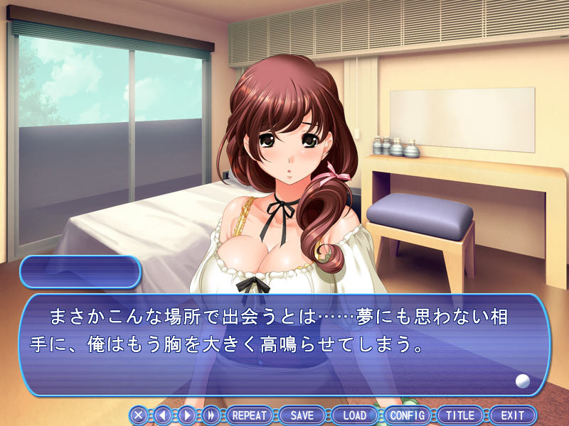 히토즈마션2 ～아름다운 거유 유부녀 세 자매～