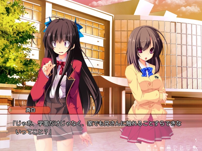 좋아하고 좋아해서 견딜 수 없어