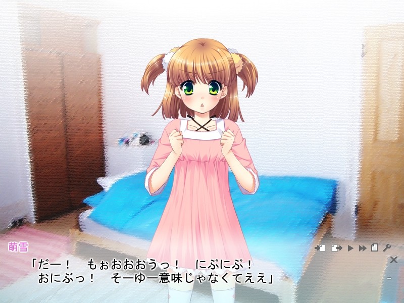 이나카에서 하즈! 홋카이도 편 ～보쿠와 여동생들의 꿈일기～