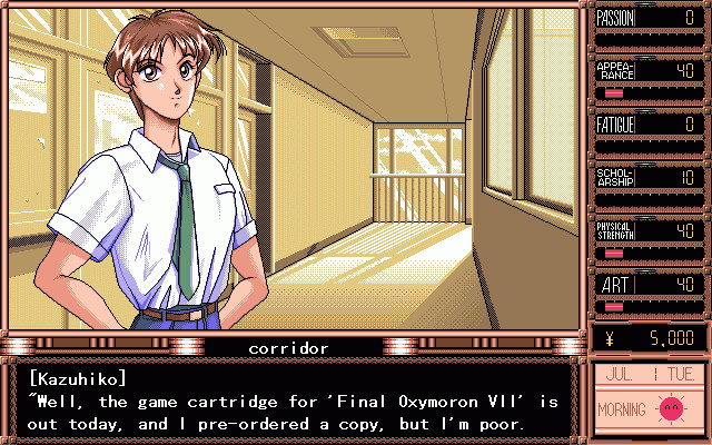 TRUE LOVE ～순애 이야기～