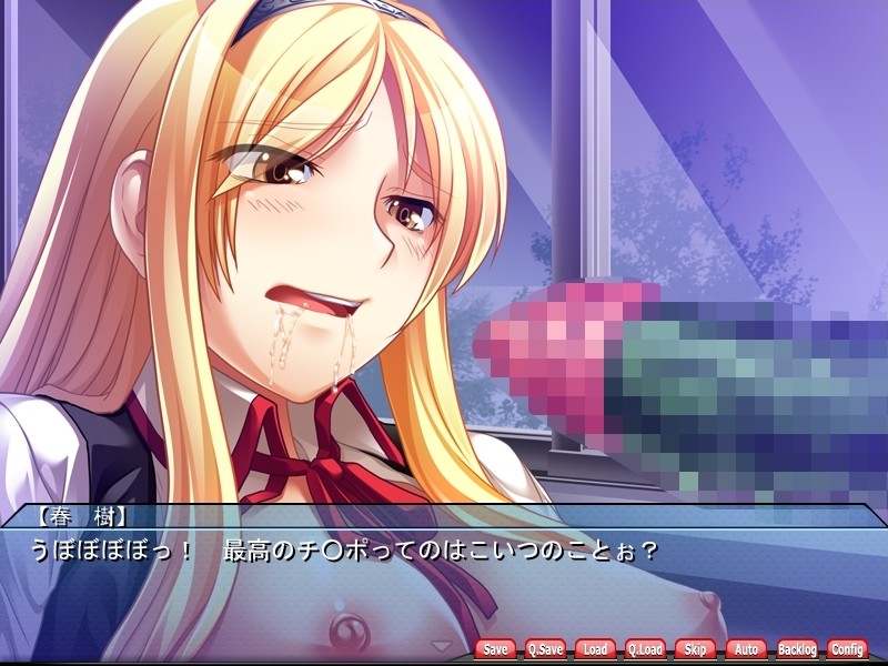 우주형사 스테라반