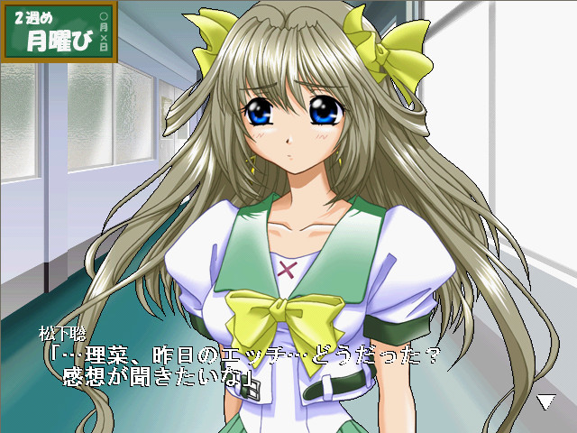 마・마・고・토