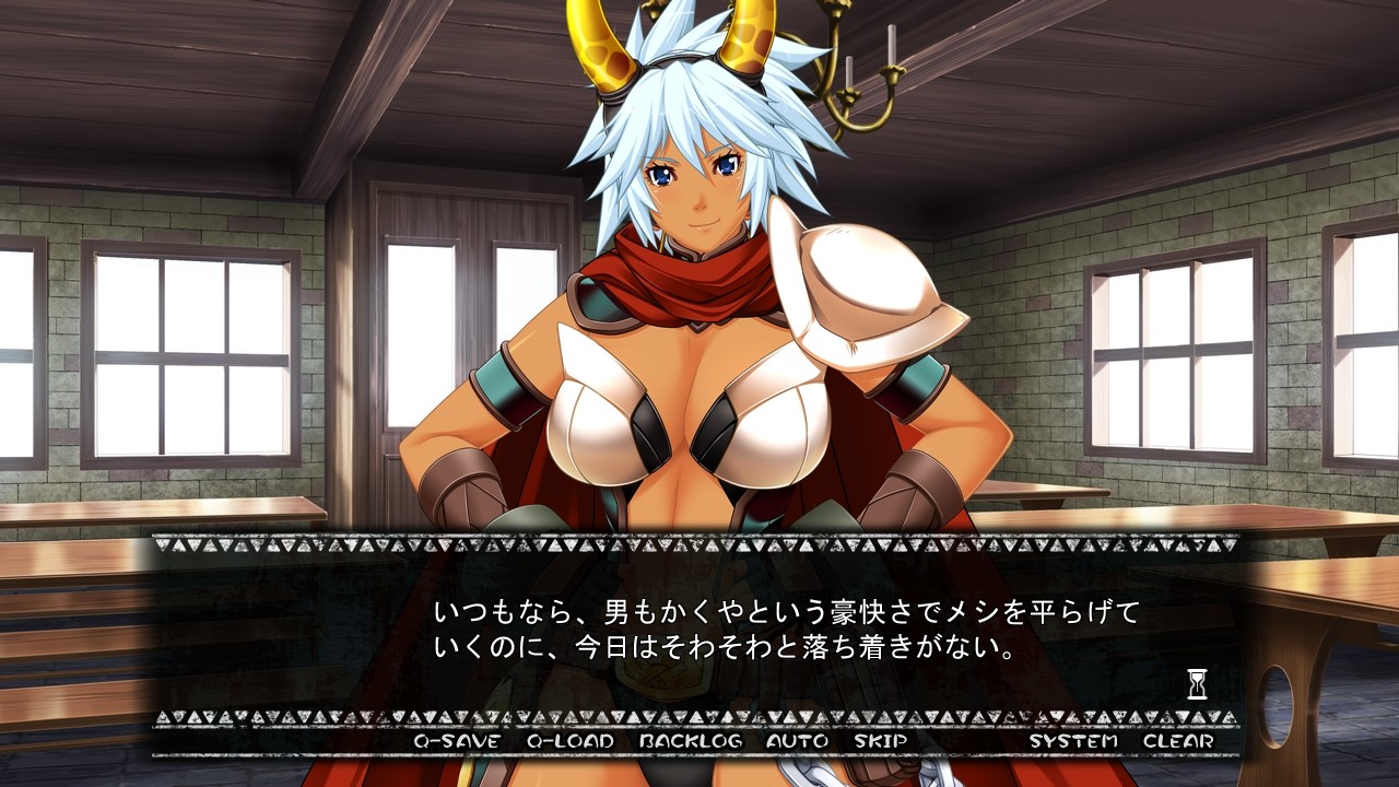 갈색 피부 거유 여전사 마르그리트의 수난!?