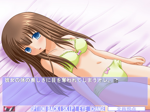 아야우이 카노죠