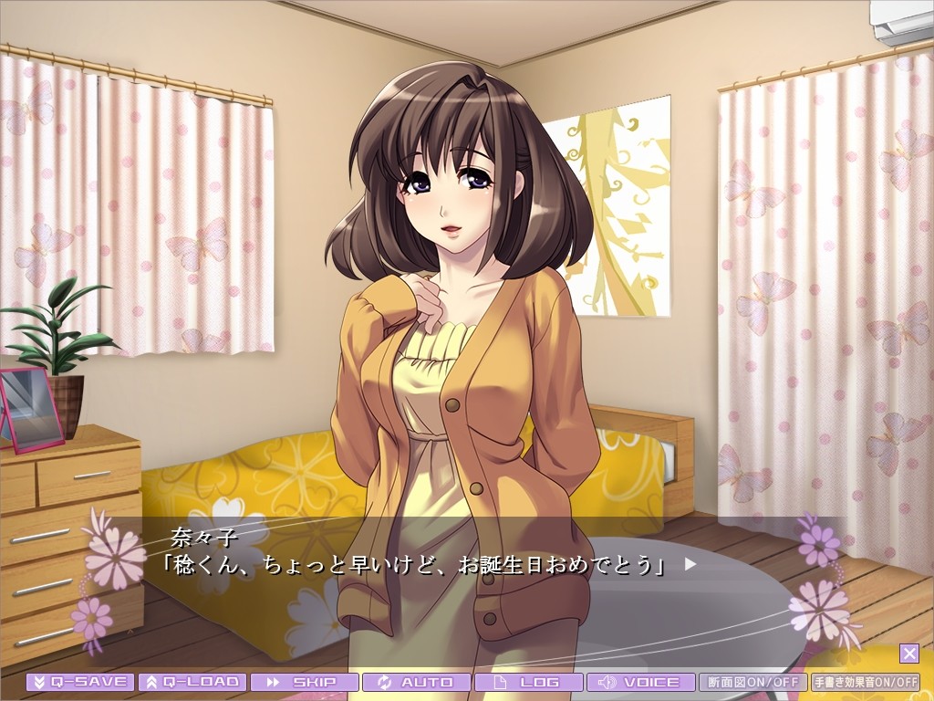 for your smile ～당신을 좋아했습니다～