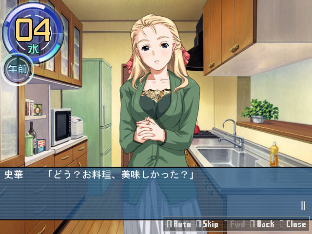 낮에는 다른 얼굴