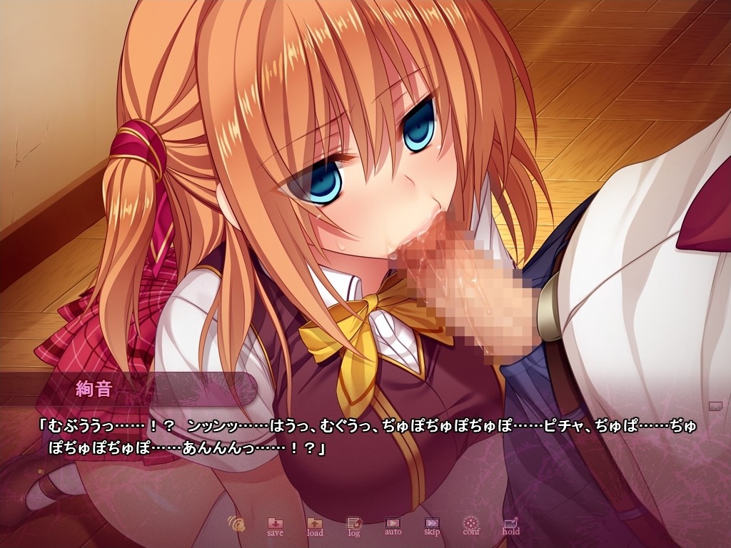 Temptation Retaliate