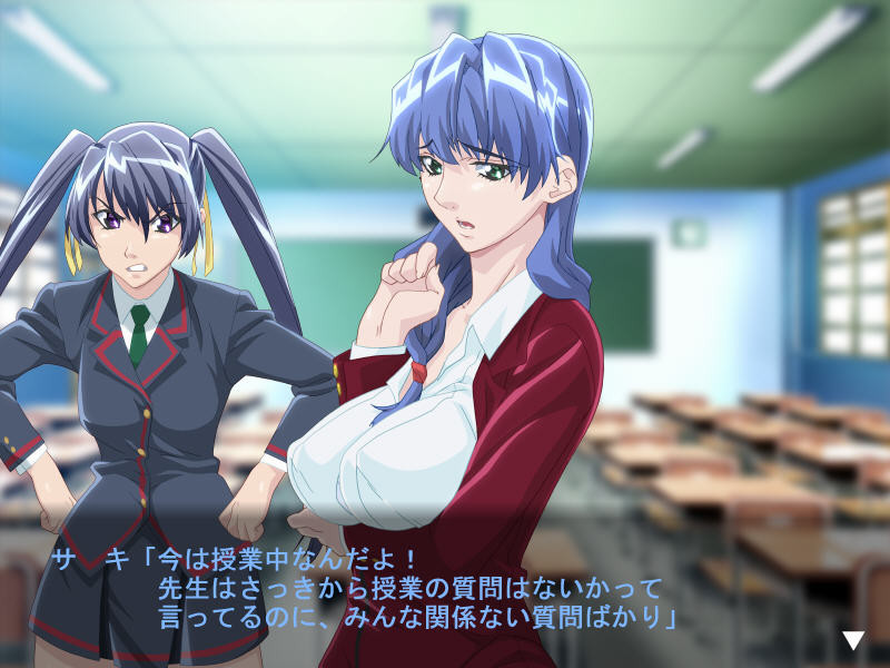 음 시리즈 음란 노출 조교