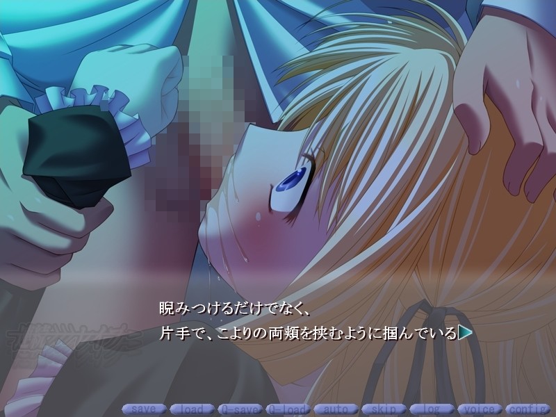 연속＞＞＞레이프