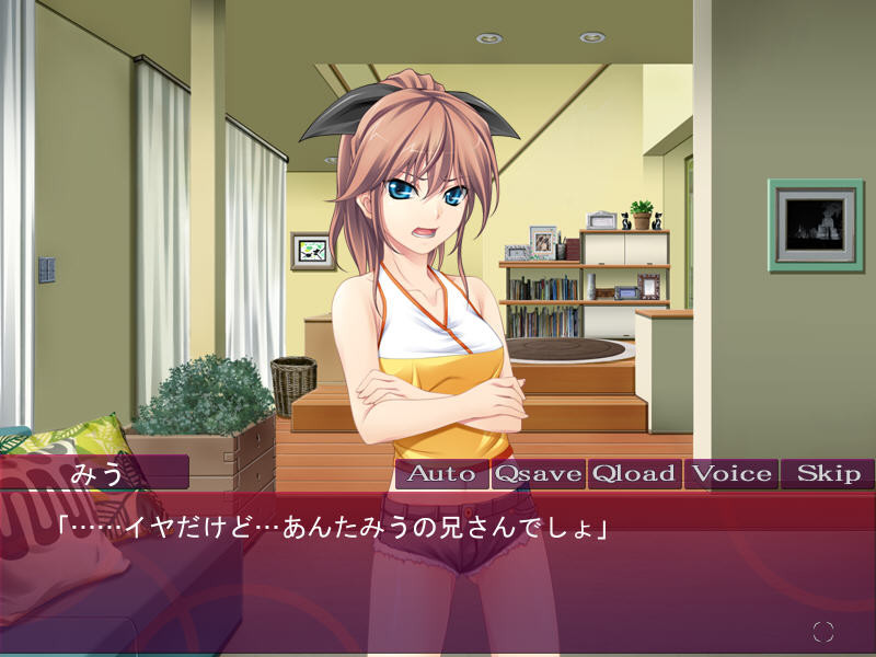 완숙☆사쿠란보! ～히키오타들의 자매 교환～